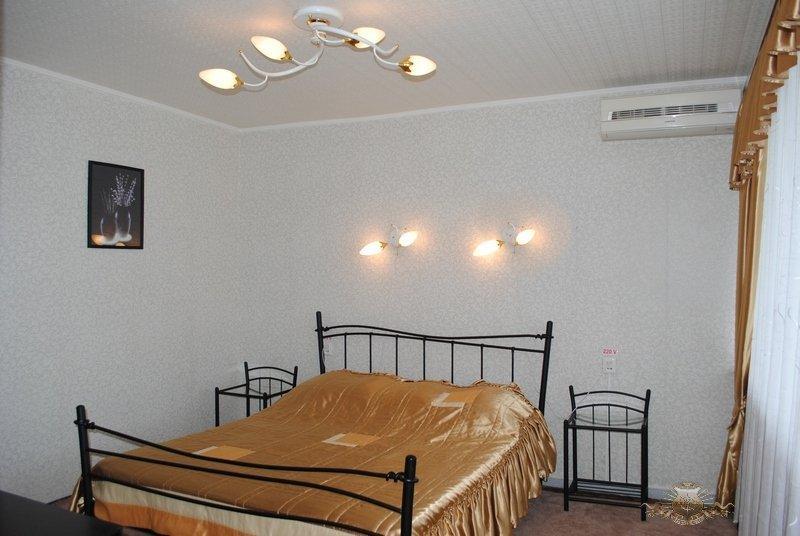 Rassvet Hotel Dnjepropetovsk Kamer foto