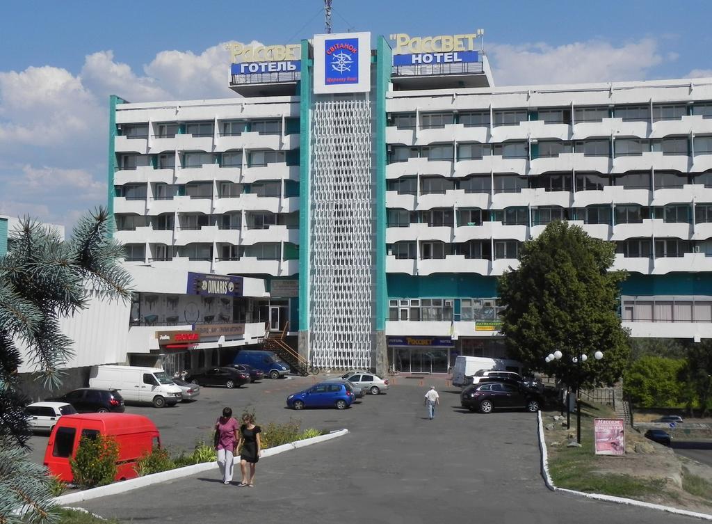 Rassvet Hotel Dnjepropetovsk Buitenkant foto