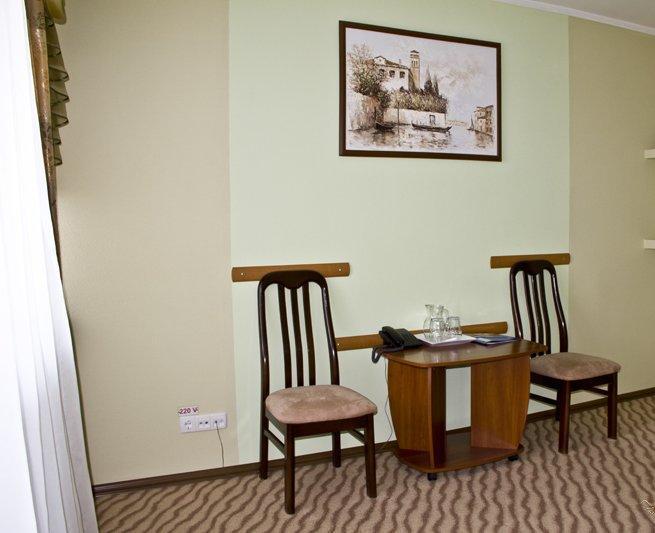 Rassvet Hotel Dnjepropetovsk Buitenkant foto