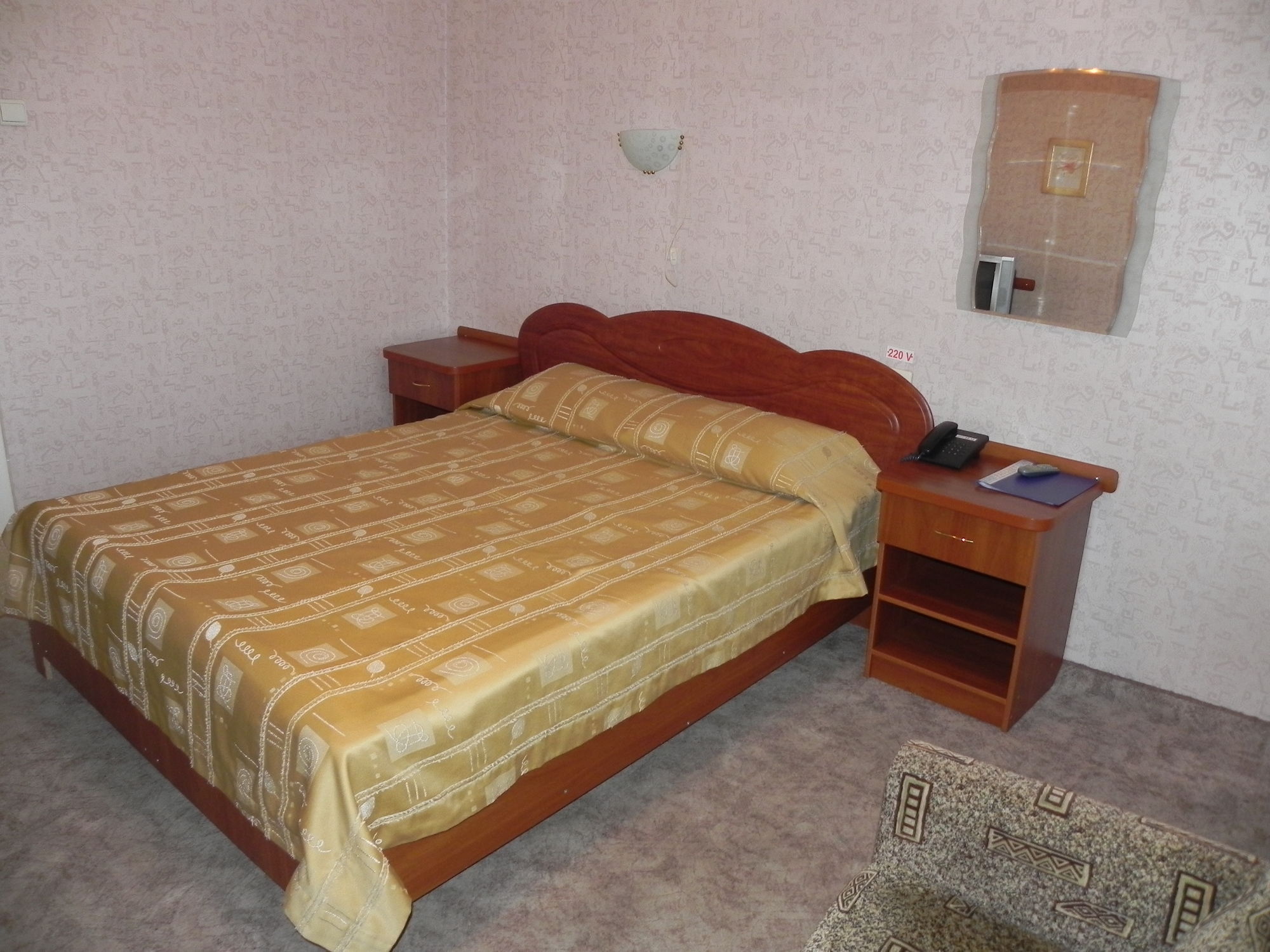 Rassvet Hotel Dnjepropetovsk Buitenkant foto